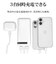 ラスタバナナ　10000mAh 準固体モバイルバッテリー A×2 C×1 PD20W出力 [ USB Power Delivery対応 / 3ポート ] チャコールグレー RLI100C20W04CGRY