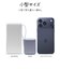 ラスタバナナ　10000mAh 超小型モバイルバッテリー A×1 C×1 Cケーブル×1 PD20W WH ［USB Power Delivery対応 / 2ポート］ ホワイト RLI100C20W06WH