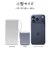 ラスタバナナ　10000mAh 超小型モバイルバッテリー A×1 C×1 Cケーブル×1 PD20W WH ［USB Power Delivery対応 / 2ポート］ ホワイト RLI100C20W06WH