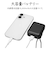 ラスタバナナ　10000mAh 超小型モバイルバッテリー A×1 C×1 Cケーブル×1 PD20W WH ［USB Power Delivery対応 / 2ポート］ ホワイト RLI100C20W06WH