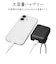 ラスタバナナ　10000mAh 超小型モバイルバッテリー A×1 C×1 Cケーブル×1 PD20W WH ［USB Power Delivery対応 / 2ポート］ ホワイト RLI100C20W06WH