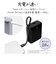 ラスタバナナ　10000mAh 超小型モバイルバッテリー A×1 C×1 Cケーブル×1 PD20W WH ［USB Power Delivery対応 / 2ポート］ ホワイト RLI100C20W06WH