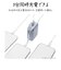 ラスタバナナ　10000mAh 超小型モバイルバッテリー A×1 C×1 Cケーブル×1 PD20W WH ［USB Power Delivery対応 / 2ポート］ ホワイト RLI100C20W06WH