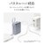 ラスタバナナ　10000mAh 超小型モバイルバッテリー A×1 C×1 Cケーブル×1 PD20W WH ［USB Power Delivery対応 / 2ポート］ ホワイト RLI100C20W06WH