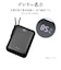 ラスタバナナ　10000mAh 超小型モバイルバッテリー A×1 C×1 Cケーブル×1 PD20W WH ［USB Power Delivery対応 / 2ポート］ ホワイト RLI100C20W06WH