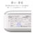 ラスタバナナ　10000mAh 超小型モバイルバッテリー A×1 C×1 Cケーブル×1 PD20W WH ［USB Power Delivery対応 / 2ポート］ ホワイト RLI100C20W06WH