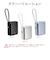 ラスタバナナ　10000mAh 超小型モバイルバッテリー A×1 C×1 Cケーブル×1 PD20W WH ［USB Power Delivery対応 / 2ポート］ ホワイト RLI100C20W06WH