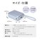 ラスタバナナ　10000mAh 超小型モバイルバッテリー A×1 C×1 Cケーブル×1 PD20W WH ［USB Power Delivery対応 / 2ポート］ ホワイト RLI100C20W06WH