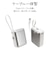 ラスタバナナ　10000mAh 超小型モバイルバッテリー A×1 C×1 Cケーブル×1 PD20W BK ［USB Power Delivery対応 / 2ポート］ ブラック RLI100C20W06BK