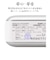 ラスタバナナ　10000mAh 超小型モバイルバッテリー A×1 C×1 Cケーブル×1 PD20W BK ［USB Power Delivery対応 / 2ポート］ ブラック RLI100C20W06BK