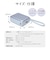 ラスタバナナ　10000mAh 超小型モバイルバッテリー A×1 C×1 Cケーブル×1 PD20W BK ［USB Power Delivery対応 / 2ポート］ ブラック RLI100C20W06BK