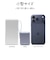 ラスタバナナ　10000mAh 超小型モバイルバッテリー A×1 C×1 Cケーブル×1 PD20W BL ［USB Power Delivery対応 / 2ポート］ ブルー RLI100C20W06BL
