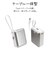 ラスタバナナ　10000mAh 超小型モバイルバッテリー A×1 C×1 Cケーブル×1 PD20W BL ［USB Power Delivery対応 / 2ポート］ ブルー RLI100C20W06BL