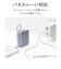 ラスタバナナ　10000mAh 超小型モバイルバッテリー A×1 C×1 Cケーブル×1 PD20W BL ［USB Power Delivery対応 / 2ポート］ ブルー RLI100C20W06BL