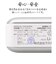 ラスタバナナ　10000mAh 超小型モバイルバッテリー A×1 C×1 Cケーブル×1 PD20W BL ［USB Power Delivery対応 / 2ポート］ ブルー RLI100C20W06BL