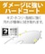 VERBATIMJAPAN　1回録画用 ブルーレイディスク BD-R XL ホワイトプリンタブル 5枚 100GB インクジェットプリンター対応 VBR520YP5D1B