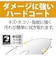 VERBATIMJAPAN　1回録画用 ブルーレイディスク BD-R XL ホワイトプリンタブル 5枚 100GB インクジェットプリンター対応 VBR520YP5D1B