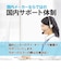 VERBATIMJAPAN　1回録画用 ブルーレイディスク BD-R XL ホワイトプリンタブル 5枚 100GB インクジェットプリンター対応 VBR520YP5D1B