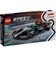 レゴジャパン　LEGO（レゴ）77244 スピードチャンピオン Mercedes-AMG F1(R) W15 レースカー 77244