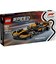 レゴジャパン　LEGO（レゴ）77251 スピードチャンピオン McLaren F1(R) Team MCL38 レースカー 77251