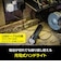 エナジャイザー　エナジャイザー　充電式メタルライト　 PMHRL71