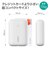 AUKEY　モバイルバッテリー Basix Mini ［USB Power Delivery・Quick Charge対応 /2ポート］ Black PBN83SBK