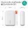 AUKEY　モバイルバッテリー Basix Mini ［USB Power Delivery・Quick Charge対応 /2ポート］ Black PBN83SBK