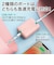 AUKEY　モバイルバッテリー Basix Mini ［USB Power Delivery・Quick Charge対応 /2ポート］ Black PBN83SBK