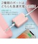 AUKEY　モバイルバッテリー Basix Mini ［USB Power Delivery・Quick Charge対応 /2ポート］ Black PBN83SBK