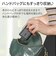 AUKEY　モバイルバッテリー Basix Mini ［USB Power Delivery・Quick Charge対応 /2ポート］ Black PBN83SBK