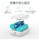 AUKEY　モバイルバッテリー Basix Mini ［USB Power Delivery・Quick Charge対応 /2ポート］ White PBN83SWT