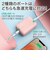 AUKEY　モバイルバッテリー Basix Mini ［USB Power Delivery・Quick Charge対応 /2ポート］ Pink PBN83SPK