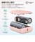 AUKEY　モバイルバッテリー Basix Mini ［USB Power Delivery・Quick Charge対応 /2ポート］ Pink PBN83SPK