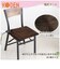 広電　ホットマット 電気マット 45×45cm 正方形 フランネル 強弱切替 節電 VWM452K