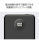 多摩電子工業　PD20W対応10000mAhモバイバッテリー ブラック TLP151UCK