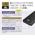 多摩電子工業　PD20W対応10000mAhモバイバッテリー ブラック TLP151UCK