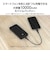 多摩電子工業　PD20W対応10000mAhモバイバッテリー ブラック TLP151UCK