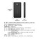 多摩電子工業　PD20W対応10000mAhモバイバッテリー ブラック TLP151UCK