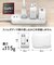 多摩電子工業　PD30W 巻取式コンセントチャージャー ホワイト TAP167CW