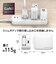 多摩電子工業　PD30W 巻取式コンセントチャージャー ホワイト TAP167CW