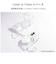 HAMEE　iPhone 16e iFace Look in Clearケース iFace クリア IP16EIFACELOOKCR