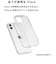 HAMEE　iPhone 16e iFace Look in Clearケース iFace クリア IP16EIFACELOOKCR