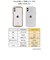 HAMEE　iPhone 16e iFace Look in Clearケース iFace クリア IP16EIFACELOOKCR