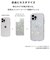 HAMEE　iPhone 16e iFace Look in Clearケース iFace クリア IP16EIFACELOOKCR