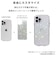 HAMEE　iPhone 16e iFace Look in Clearケース iFace クリア IP16EIFACELOOKCR