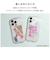 HAMEE　iPhone 16e iFace Look in Clearケース iFace クリア IP16EIFACELOOKCR