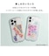 HAMEE　iPhone 16e iFace Look in Clearケース iFace クリア IP16EIFACELOOKCR