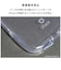HAMEE　iPhone 16e iFace Look in Clearケース iFace クリア IP16EIFACELOOKCR