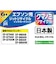 ジット　リサイクルインク カートリッジ エプソン KUI-6CL(クマノミ)6色パック 対応 JITEKUI6P