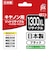 ジット　キヤノン Canon:PGI-1300XLBK(大容量)ブラック対応 ジット リサイクルインク カートリッジ JIT-C1300BXL